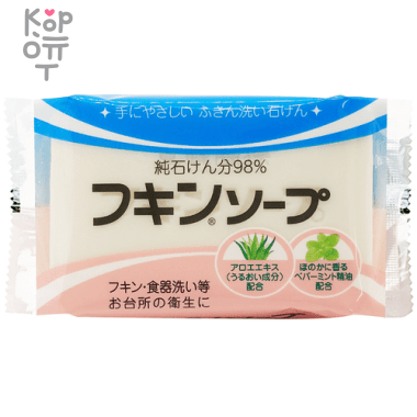 KANEYO Кухонное хозяйственное мыло с Мятой и экстрактом Алое, чистая мыльная основа 98%, 135гр. — Корейские товары для всей семьи(КорОпт)