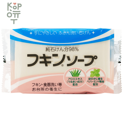 KANEYO Кухонное хозяйственное мыло с Мятой и экстрактом Алое, чистая мыльная основа 98%, 135гр., купить с доставкой на дом фото 1 — Корейские товары для всей семьи(КорОпт)