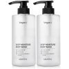 Aronyx Vegan.i Deep Moisture Body Wash - Гель для душа увлажняющий 500мл., купить с доставкой на дом фото 2 — Корейские товары для всей семьи(КорОпт)