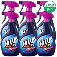 CJ LION Beat O2 - Кислородный пятновыводитель, 500 мл, спрей