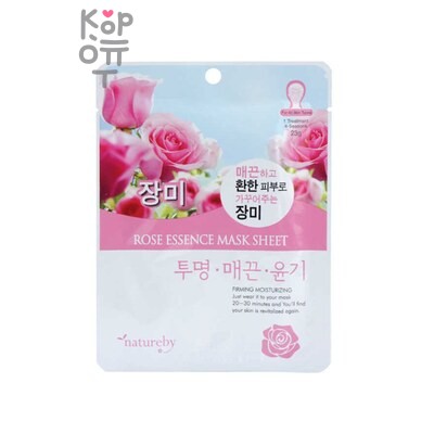 Тканевая маска, для лица с экстрактом розы/Rose Essence Mask Sheet, Natureby