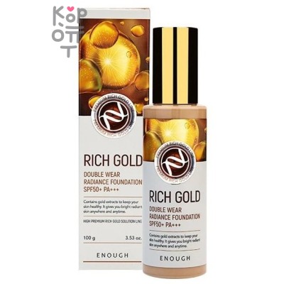 Enough Rich Gold Double Wear Radiance Foundation SPF50+/PA+++ - Тональный крем с частичками золота, 100мл.
