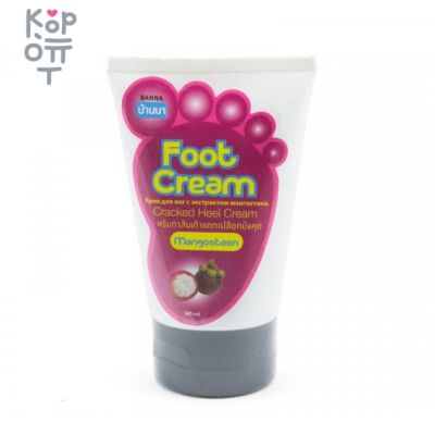 Banna Foot Cream Mangosteen - Крем для ног Мангостин от трещин на пятках и локтях, 120 мл
