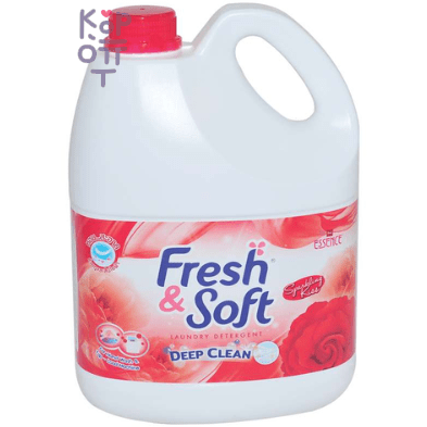 LION Essence Fresh &amp; Soft Sparkling Kiss - Жидкое средств для стирки белья Сверкающий поцелуй.