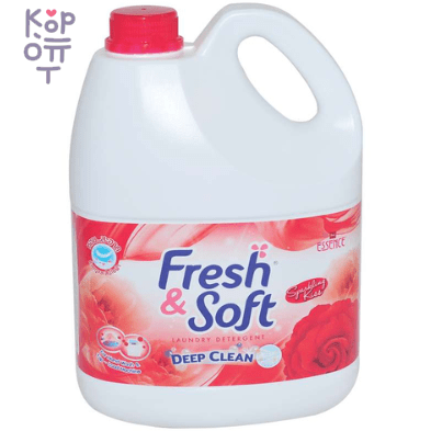 LION Essence Fresh & Soft Sparkling Kiss - Жидкое средств для стирки белья Сверкающий поцелуй.