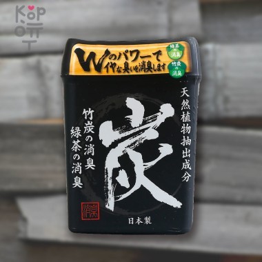 NAGARA - Нейтрализатор запаха для комнат (бамбуковый уголь), 320гр. — Корейские товары для всей семьи(КорОпт)