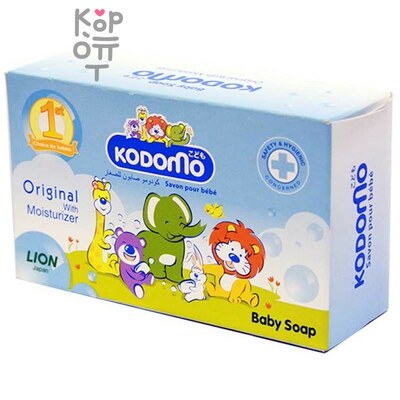LION Kodomo - Мыло детское c увлажняющим кремом 75 г