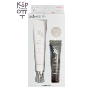 SkinPastel Prestige X5 Brightening Tone-up Cream Set — Набор: тональный крем 30 мл и ночной крем 10 мл