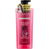 Kerasys Advanced Ampoule Volume Shampoo - Ампульный шампунь для объема волос с коллагеном 600мл.