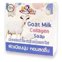K.Brothers Goat Milk Collagen Soap - Мыло Козье молоко и Коллаген, 60гр. 