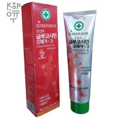 Juno Cream Glucosamine &amp; Omega-3 Super Power - Крем с глюкозамином и омегой-3 от болей в мышцах и суставах 165мл.  &mdash; Корейские товары для всей семьи(КорОпт)