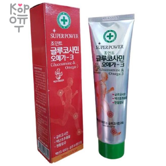 Juno Cream Glucosamine & Omega-3 Super Power - Крем с глюкозамином и омегой-3 от болей в мышцах и суставах 165мл. , купить с доставкой на дом фото 1 &mdash; Корейские товары для всей семьи(КорОпт)
