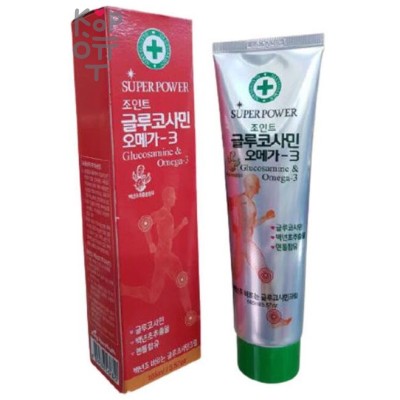 Juno Cream Glucosamine &amp; Omega-3 Super Power - Крем с глюкозамином и омегой-3 от болей в мышцах и суставах 165мл. 