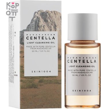 Skin1004 Madagascar Centella Light Cleansing Oil - Мадагаскарское масло центеллы легкое очищающее — Корейские товары для всей семьи(КорОпт)