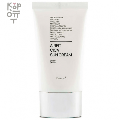 Bueno Airfit Cica Sun Cream SPF 50+ PA++++ - Солнцезащитный крем с Центеллой, 50 мл