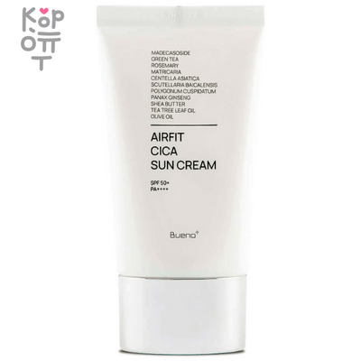 Bueno Airfit Cica Sun Cream SPF 50+ PA++++ - Солнцезащитный крем с Центеллой, 50 мл Солнцезащитный крем Bueno Airfit Cica Sun Cream — уходовое средство для регулярного использования; в товаре выделяется: центелла. В КорОпт можно подобрать свежие приходы азиатской косметики с хорошим остаточным сроком годности и собрать заявку по средствам регулярного ухода.