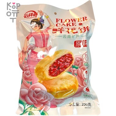 Печенье Flower Cake Юньанский пирог с Оригинальным вкусом, 200гр. &mdash; Корейские товары для всей семьи(КорОпт)