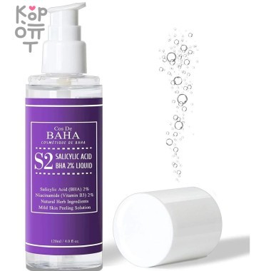 Cos De Baha S2 Salicylic Acid BHA 2% Liquid - Тонер для лечения Акне и сужения пор, 120мл. — Корейские товары для всей семьи(КорОпт)