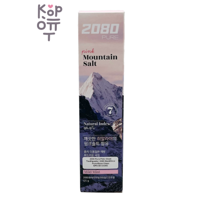 DENTAL CLINIC 2080 — Pure Pink Mountain Salt Toothpaste Mild Mint — Зубная паста с розовой гималайской солью, 125 г