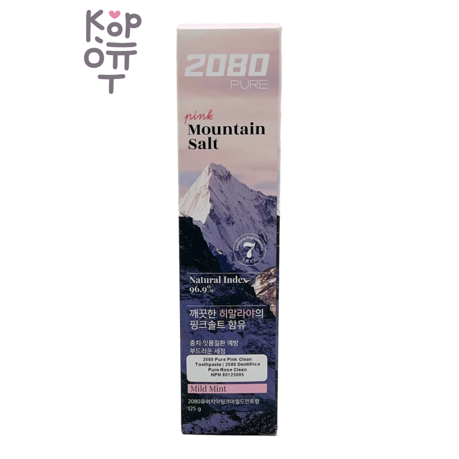DENTAL CLINIC 2080 — Pure Pink Mountain Salt Toothpaste Mild Mint — Зубная паста с розовой гималайской солью, 125 г