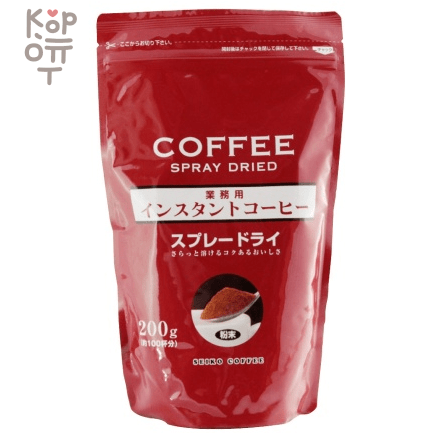 Кофе растворимый Seiko Coffee Instant coffee Commercial instant coffee spray dry, 200гр., купить с доставкой на дом фото 1 — Корейские товары для всей семьи(КорОпт)