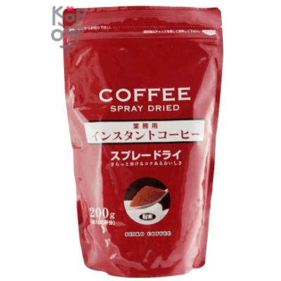 Кофе растворимый Seiko Coffee Instant coffee Commercial instant coffee spray dry, 200гр.