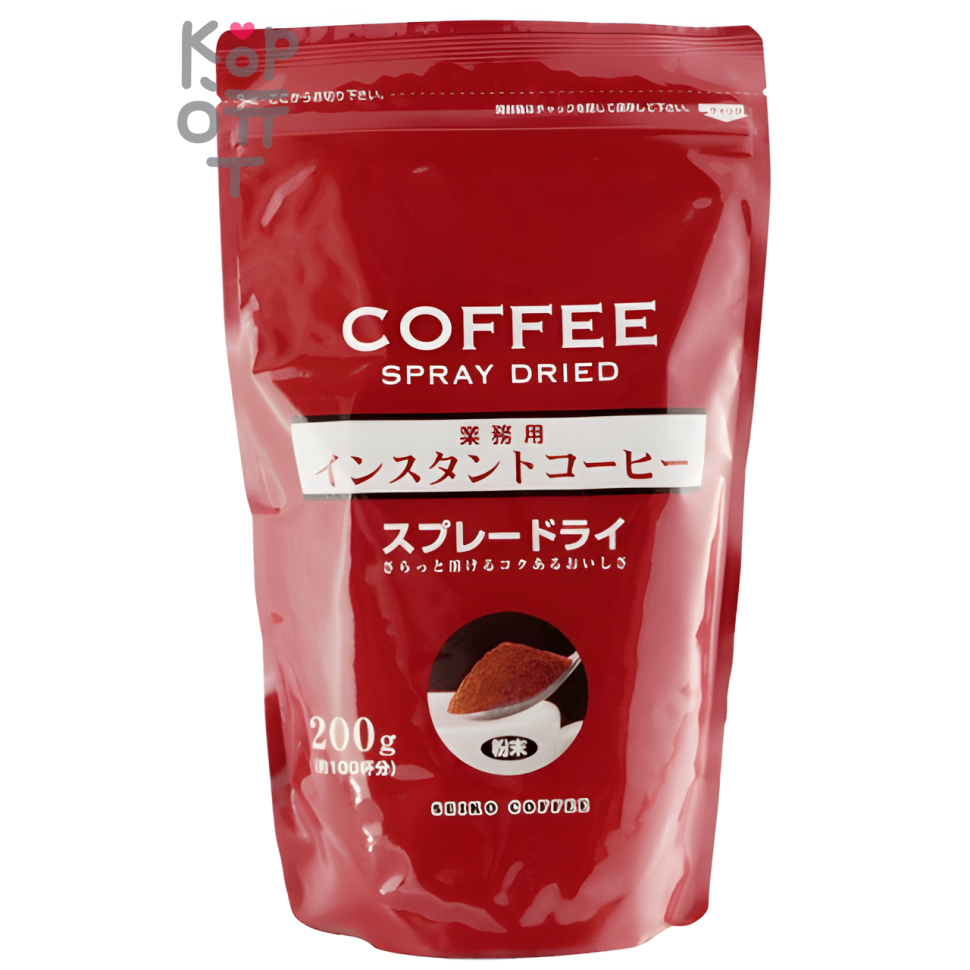 Кофе растворимый Seiko Coffee Instant coffee Commercial instant coffee spray dry, 200гр.