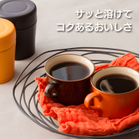 Кофе растворимый Seiko Coffee Instant coffee Commercial instant coffee spray dry, 200гр.
