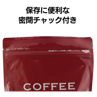 Кофе растворимый Seiko Coffee Instant coffee Commercial instant coffee spray dry, 200гр.