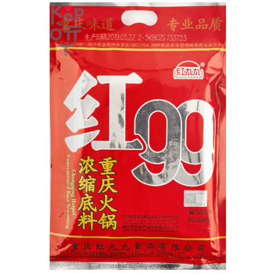Chongqing Specialty Red 99 Hot Pot - Основа для горячего горшка(Самовар), для острого тушеного мяса в Чунцине, 400гр.