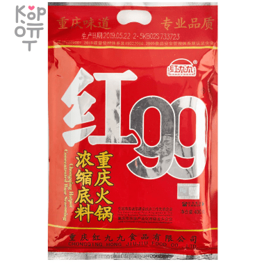 Chongqing Specialty Red 99 Hot Pot - Основа для горячего горшка(Самовар), для острого тушеного мяса в Чунцине, 400гр. &mdash; Корейские товары для всей семьи(КорОпт)
