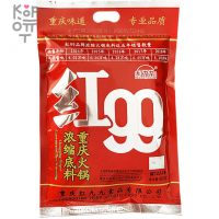 Chongqing Specialty Red 99 Hot Pot - Основа для горячего горшка(Самовар), для острого тушеного мяса в Чунцине, 400гр.