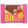 Bourbon Bit Strawberry Chocolate - Шоколад с Клубничной начинкой, 15гр., купить с доставкой на дом фото 1 &mdash; Корейские товары для всей семьи(КорОпт)