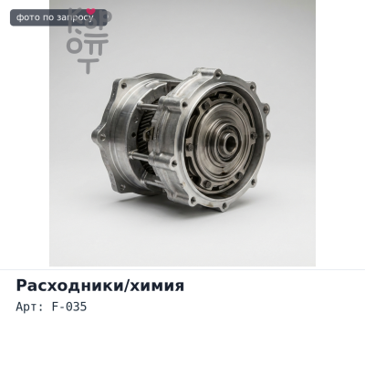 Крышка маслозаливной горловины F-035 36mm