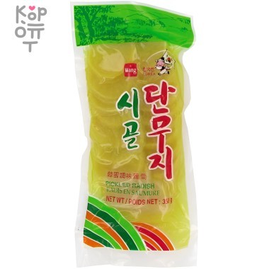 Редька маринованная сладкая (нарезка, половинки) 350гр. — Корейские товары для всей семьи(КорОпт)