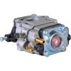 Huter - Карбюратор для бензиновых триммеров GGT-1300-2900, купить с доставкой на дом фото 1 &mdash; Корейские товары для всей семьи(КорОпт)