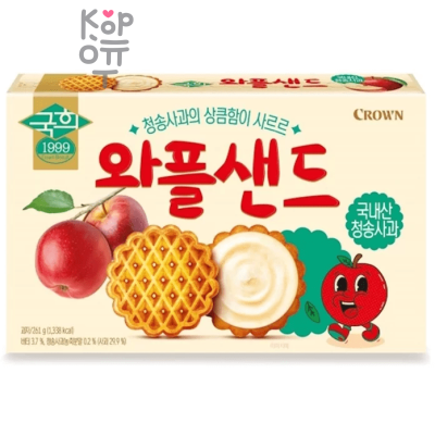 Crown Waffle Biscuit Cookie - Вафельное печенье с кремовой начинкой и яблочным джемом