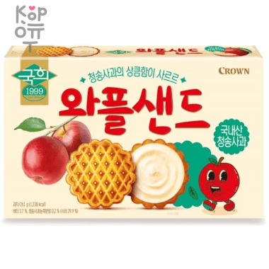 Crown Waffle Biscuit Cookie - Вафельное печенье с кремовой начинкой и яблочным джемом — Корейские товары для всей семьи(КорОпт)