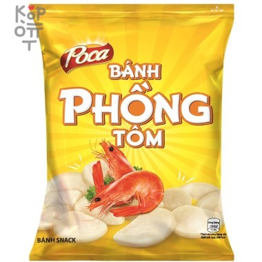 Poca - Картофельные чипсы 60гр. — Корейские товары для всей семьи(КорОпт)