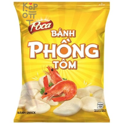 Poca - Картофельные чипсы 60 г