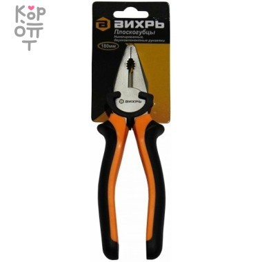 Вихрь - Плоскогубцы (пассатижи),180мм.,никелированные,двухкомпонентные рукоятки — Корейские товары для всей семьи(КорОпт)