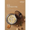 Мини Кастрюля HappyCall PLASMA IH Petit Pot