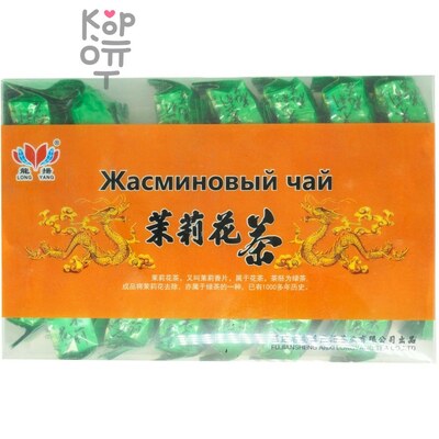 Чай Long yang, зеленый Жасминовый, 210гр.