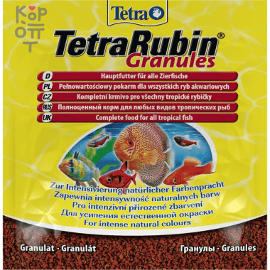 TetraRubin Granules корм в гранулах для улучшения окраса всех видов рыб 15 г (sachet) &mdash; Корейские товары для всей семьи(КорОпт)
