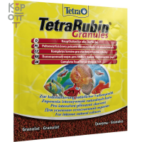 TetraRubin Granules корм в гранулах для улучшения окраса всех видов рыб 15 г (sachet)