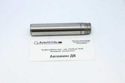 Направляющая клапана H07C / H07D впускной / выпускной 11122-1180 VGH-AB015 / NVG-901 PEARL