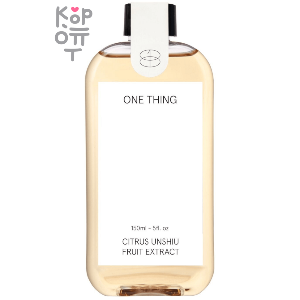 ONE THING Citrus Unshiu Fruit Extract - Тонер для лица с Японским Мандарином Уншиу 150мл.