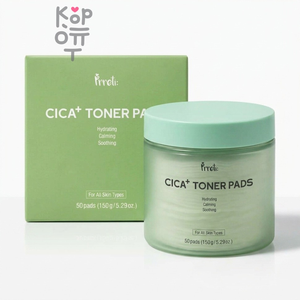 PrettySkin Toner Pads Cica Plus - Тонизирующие подушечки для лица 50 шт
