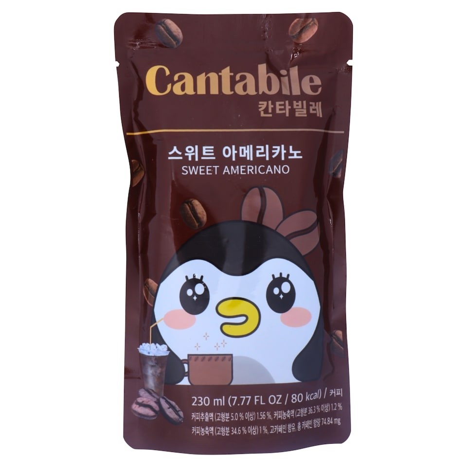 Cantabile Sweet Americano — Напиток Сладкий американо, 230 мл