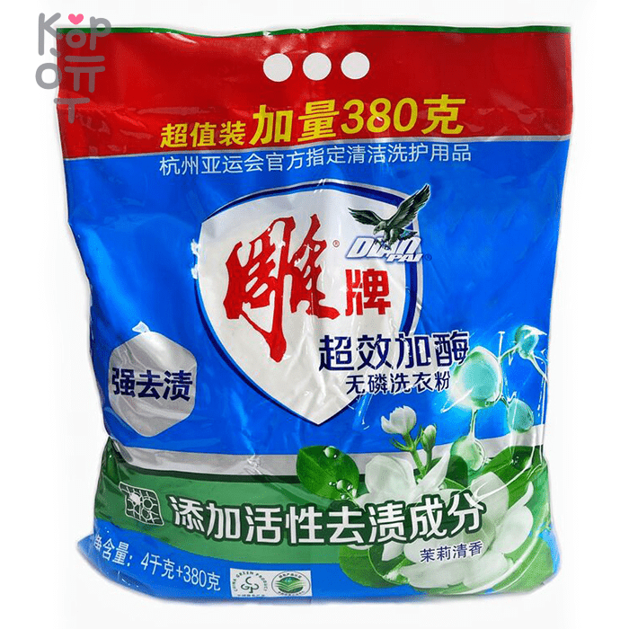 DIAO - Концентрированый стиральный порошок для белого и цветного белья , бесфосфатный, с ароматом жасмина., купить с доставкой на дом фото 1 — Корейские товары для всей семьи(КорОпт)